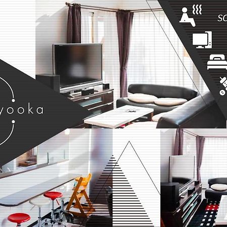 Stay In Toyooka Asahikawa Exterior foto